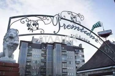 2-rooms apartment apartment by the address st. Vishnevaya (area 86,6 m²) - Atlanta.ua - photo 23