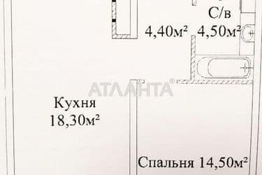 1-кімнатна квартира за адресою вул. Жаботинського (площа 43,4 м²) - Atlanta.ua - фото 6