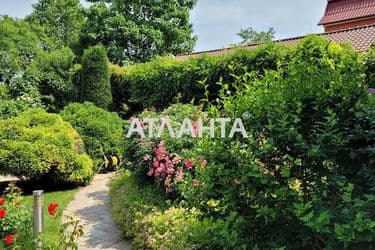 House by the address st. Fontanskaya dor Perekopskoy Divizii (area 802,7 m²) - Atlanta.ua - photo 34