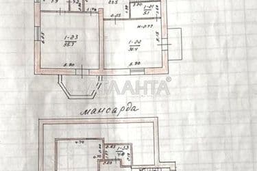 House by the address st. Fontanskaya dor Perekopskoy Divizii (area 802,7 m²) - Atlanta.ua - photo 58