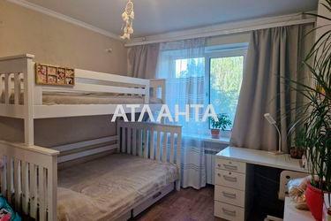 2-rooms apartment apartment by the address st. Dobrovolskogo pr (area 50 m²) - Atlanta.ua - photo 32