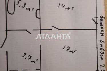 1-room apartment apartment by the address st. Pedagogicheskaya (area 52 m²) - Atlanta.ua - photo 17