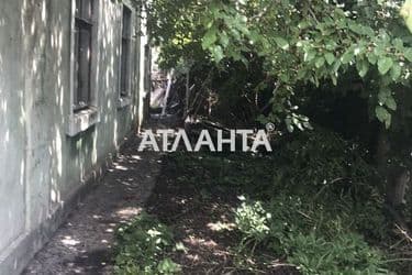 Ділянка за адресою вул. Костанді (площа 2,6 сот) - Atlanta.ua - фото 4