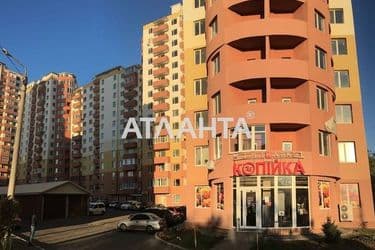 Коммерческая недвижимость по адресу ул. Педагогическая (площадь 25,8 м²) - Atlanta.ua - фото 10