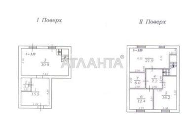 House by the address st. Shelukhina Sergeya Nevskogo Aleksandra (area 151 m²) - Atlanta.ua - photo 8