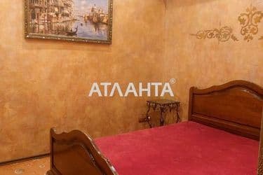 Комерційна нерухомість за адресою вул. Софіївська (площа 190 м²) - Atlanta.ua - фото 32