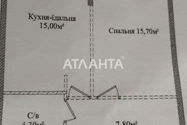 1-кімнатна квартира за адресою вул. Варненська (площа 42,8 м²) - Atlanta.ua - фото 7