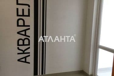 1-комнатная квартира по адресу Небесной Сотни пр. (площадь 42 м²) - Atlanta.ua - фото 41