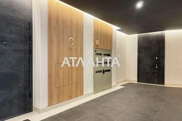 2-rooms apartment apartment by the address st. Zamarstynovskaya ul (area 66,7 m²) - Atlanta.ua - photo 36