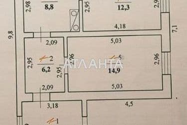 House (area 50,1 m²) - Atlanta.ua - photo 9