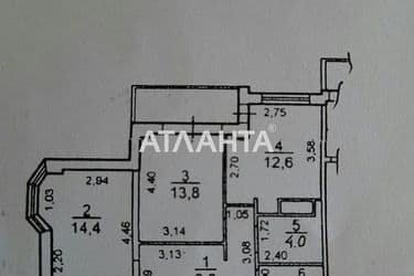 2-кімнатна квартира за адресою вул. Бочарова ген. (площа 61 м²) - Atlanta.ua - фото 28