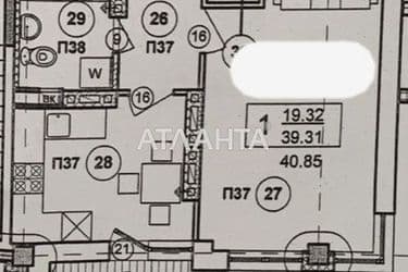 1-кімнатна квартира за адресою вул. Сонячна (площа 40,9 м²) - Atlanta.ua - фото 22
