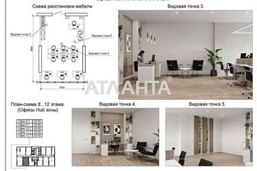 Коммерческая недвижимость по адресу ул. Генуэзская (площадь 64,2 м²) - Atlanta.ua - фото 14