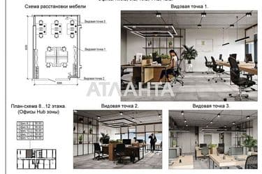 Commercial real estate at st. Genuezskaya (area 54,2 m²) - Atlanta.ua - photo 16