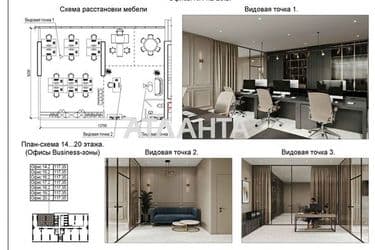 Commercial real estate at st. Genuezskaya (area 113,1 m²) - Atlanta.ua - photo 21