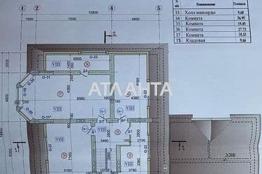 Коммерческая недвижимость по адресу Маячный пер. (площадь 660 м²) - Atlanta.ua - фото 20
