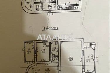 Будинок за адресою вул. Мускатна (площа 440,5 м²) - Atlanta.ua - фото 56