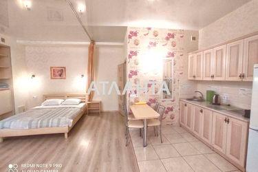 1-room apartment apartment by the address st. Raduzhnyy m n (area 38,2 m²) - Atlanta.ua - photo 9