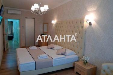 1-room apartment apartment by the address st. Lesi Ukrainki ul (area 44,6 m²) - Atlanta.ua - photo 14