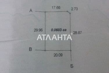 House by the address (area 40 m²) - Atlanta.ua - photo 32