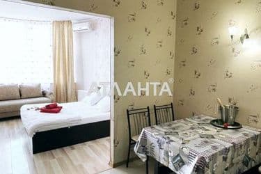 2-rooms apartment apartment by the address st. Panteleymonovskaya Chizhikova (area 68 m²) - Atlanta.ua - photo 28