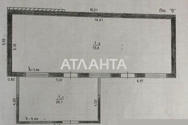 Будинок за адресою вул. Центральна (площа 39 м²) - Atlanta.ua - фото 18