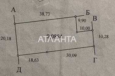 Будинок за адресою вул. Центральна (площа 39 м²) - Atlanta.ua - фото 21