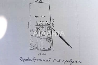 Будинок за адресою Деревообробний 5-й пров. (площа 36 м²) - Atlanta.ua - фото 13