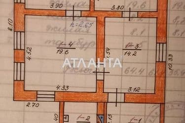House by the address st. Dzherelnyy per (area 62 m²) - Atlanta.ua - photo 39