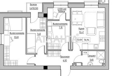3-кімнатна квартира за адресою 7 км Овідіопольської дор. (площа 56,9 м²) - Atlanta.ua - фото 4