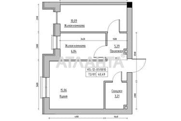 2-комнатная квартира по адресу 7 км овидиопольской дор. (площадь 40,5 м²) - Atlanta.ua - фото 6