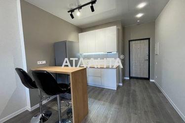 1-room apartment apartment by the address st. Klubnichnyy per (area 33,2 m²) - Atlanta.ua - photo 14