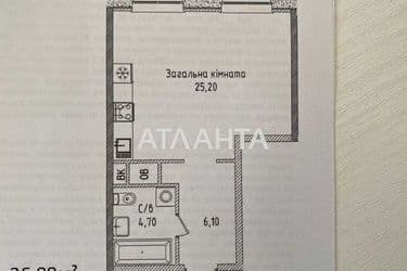 1-room apartment apartment by the address st. Gagarinskoe plato (area 36 m²) - Atlanta.ua - photo 7