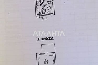 Комерційна нерухомість за адресою вул. Шелухіна Сергія (площа 90 м²) - Atlanta.ua - фото 7