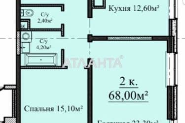 2-rooms apartment apartment by the address st. Gagarinskoe plato (area 68 m²) - Atlanta.ua - photo 7
