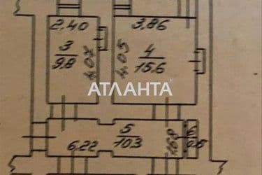 Багатокімнатна квартира за адресою вул. Новосельського (площа 100,3 м²) - Atlanta.ua - фото 11