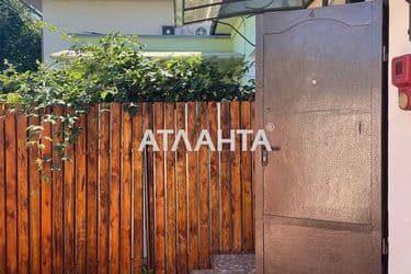 1-room apartment apartment by the address st. Avdeeva chernomorskogo (area 22 m²) - Atlanta.ua - photo 14
