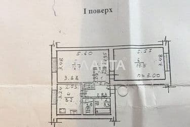 2-rooms apartment apartment by the address st. Shevchenko pr (area 57 m²) - Atlanta.ua - photo 20