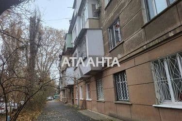 2-rooms apartment apartment by the address st. Shevchenko pr (area 57 m²) - Atlanta.ua - photo 22