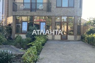 House by the address st. Stepnaya (area 200 m²) - Atlanta.ua - photo 16
