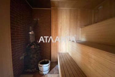 House (area 393,2 m²) - Atlanta.ua - photo 147