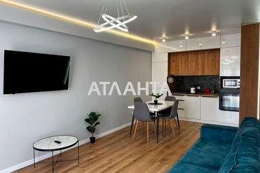 2-rooms apartment apartment by the address st. Zamarstynovskaya ul (area 65 m²) - Atlanta.ua - photo 21