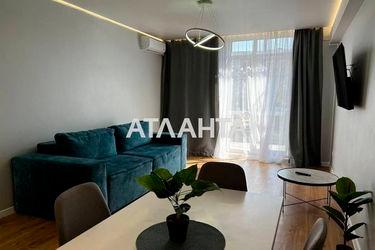 2-rooms apartment apartment by the address st. Zamarstynovskaya ul (area 65 m²) - Atlanta.ua - photo 19