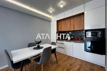 2-rooms apartment apartment by the address st. Zamarstynovskaya ul (area 65 m²) - Atlanta.ua - photo 25