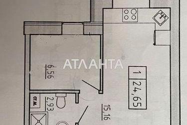 1-кімнатна квартира за адресою вул. Спрейсу (площа 26 м²) - Atlanta.ua - фото 8