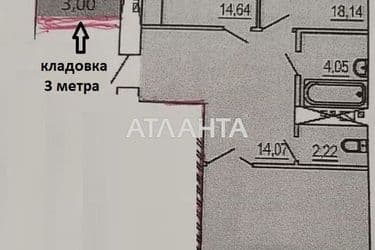 2-кімнатна квартира за адресою вул. Зоопаркова (площа 83 м²) - Atlanta.ua - фото 19