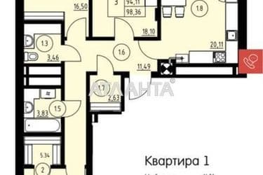 3-rooms apartment apartment by the address st. Navrotskogo V ul (area 99 m²) - Atlanta.ua - photo 8