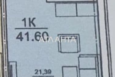 1-комнатная квартира по адресу Вокзальный пер. (площадь 47,5 м²) - Atlanta.ua - фото 19