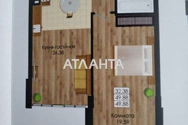 1-кімнатна квартира за адресою вул. Миколаївська (площа 49,9 м²) - Atlanta.ua - фото 15