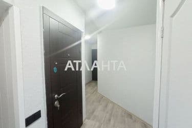 Объект выведен в архив - Atlanta.ua - фото 14